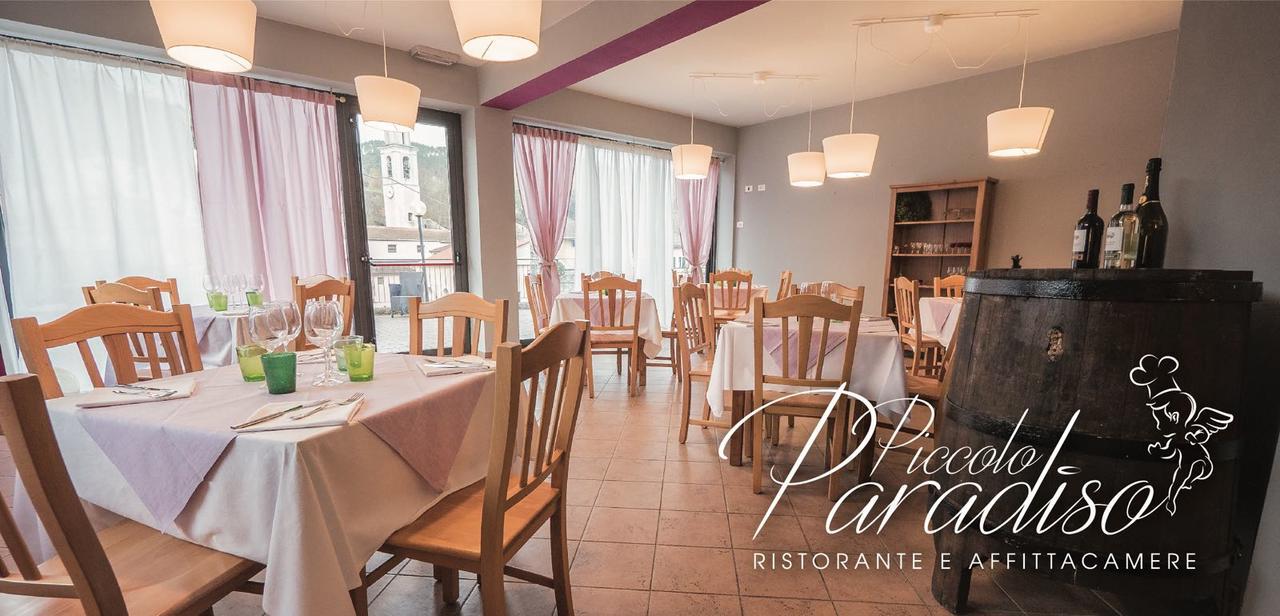 Piccolo Paradiso Casale  Экстерьер фото